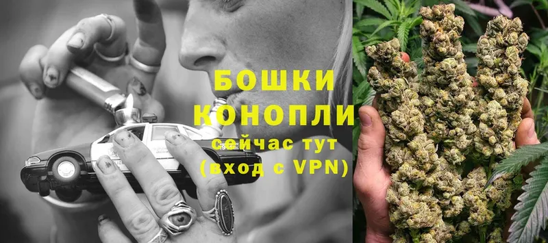 ссылка на мегу ссылки  Краснослободск  МАРИХУАНА Ganja 